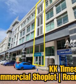 For SELL | KK Times Square | Enbloc | Road Frontage