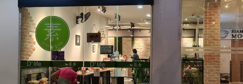 D’ life – TPY 蔬食