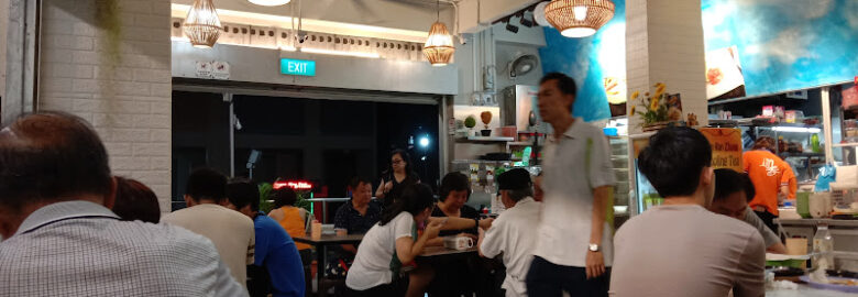 Yuan Xiang Vegetarian