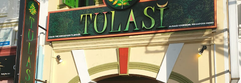 Tulasi Vegetarian Restaurant