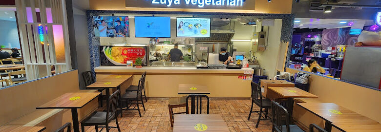 Zuya Vegetarian Tiong Bahru Plaza