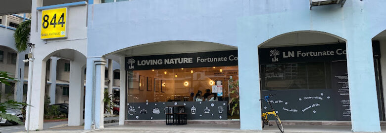 Loving Nature Fortunate Coffee Cafe