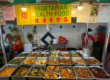 Vegetarian Health Food