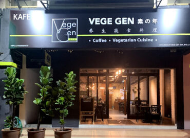 Vege Gen 素の年