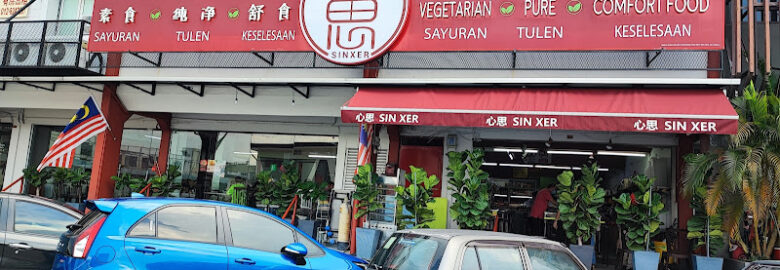 Sin Xer Vegetarian Restaurant