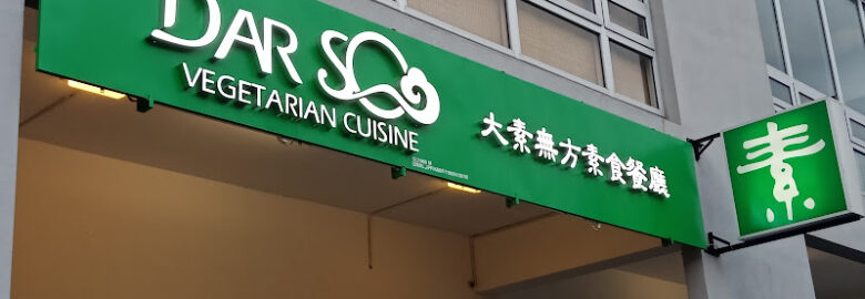 Dar Soo Vegetarian Cuisine