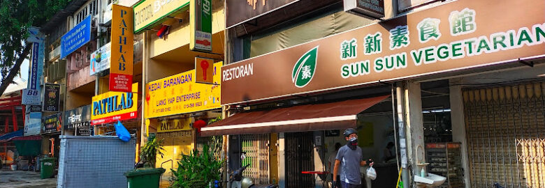 Sun Sun Vegetarian