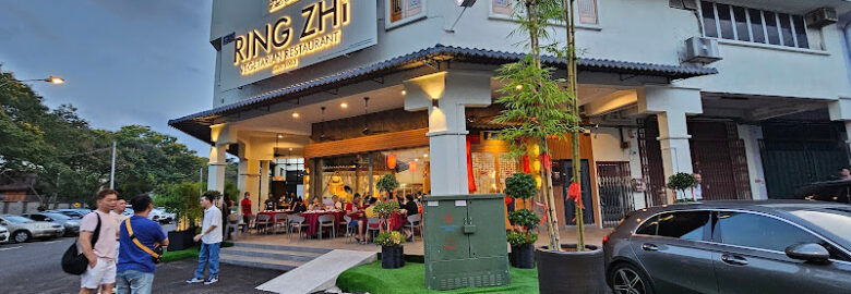 Ring Zhi Vegetarian Restaurant