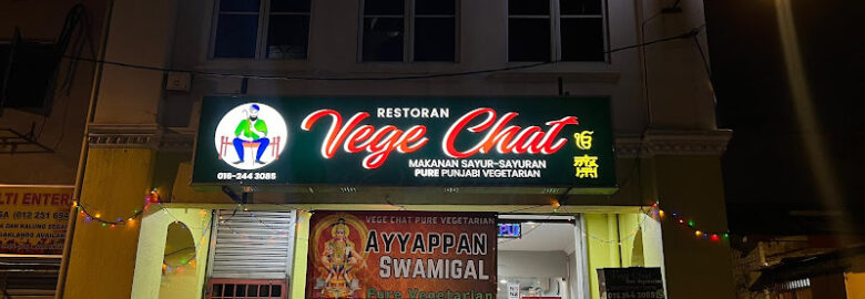 Vege Chat Pure Vegetarian Punjabi