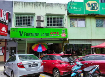 V Fortune Land Vegetarian Cafe