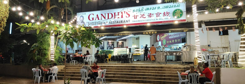 Gandhi’s Vegetarian Restaurant