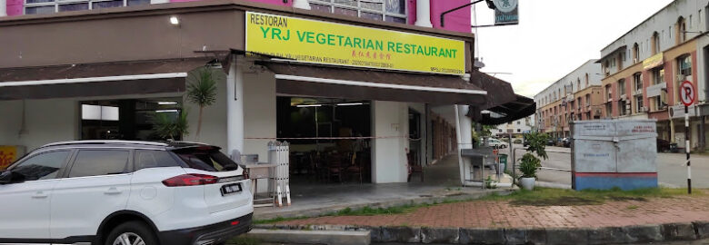 Vegetarian Tian He (USJ) (YRJ)