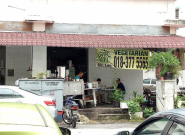 Vegetarian @ Restaurant O For U 素斋